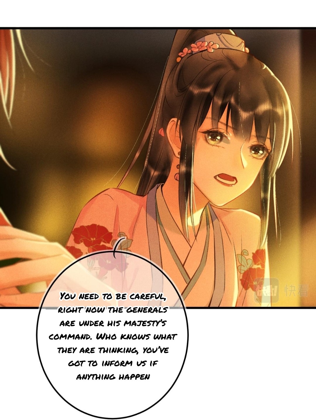 Kill Me Next Time Chapter 66 - page 11