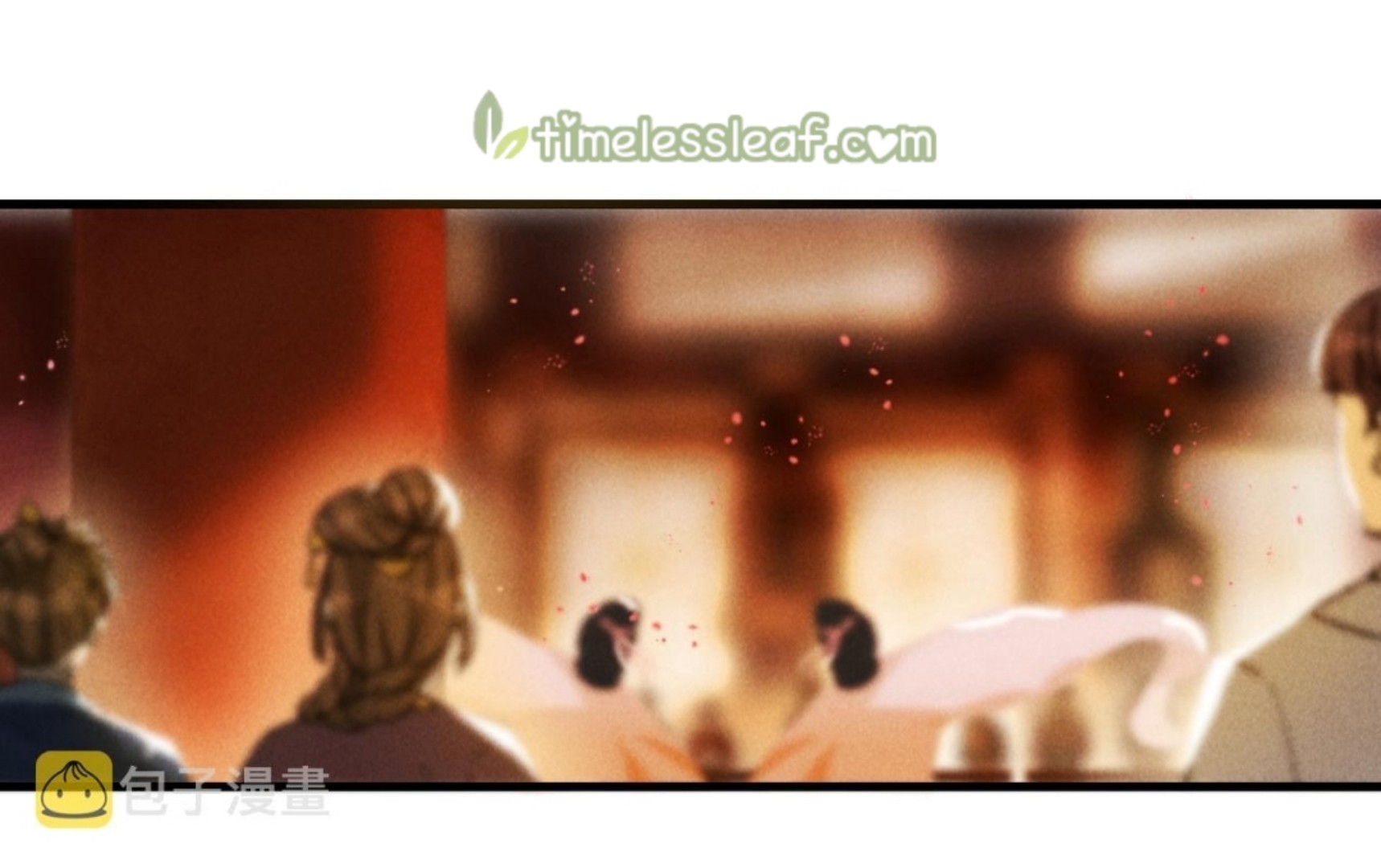 Kill Me Next Time Chapter 66 - page 15