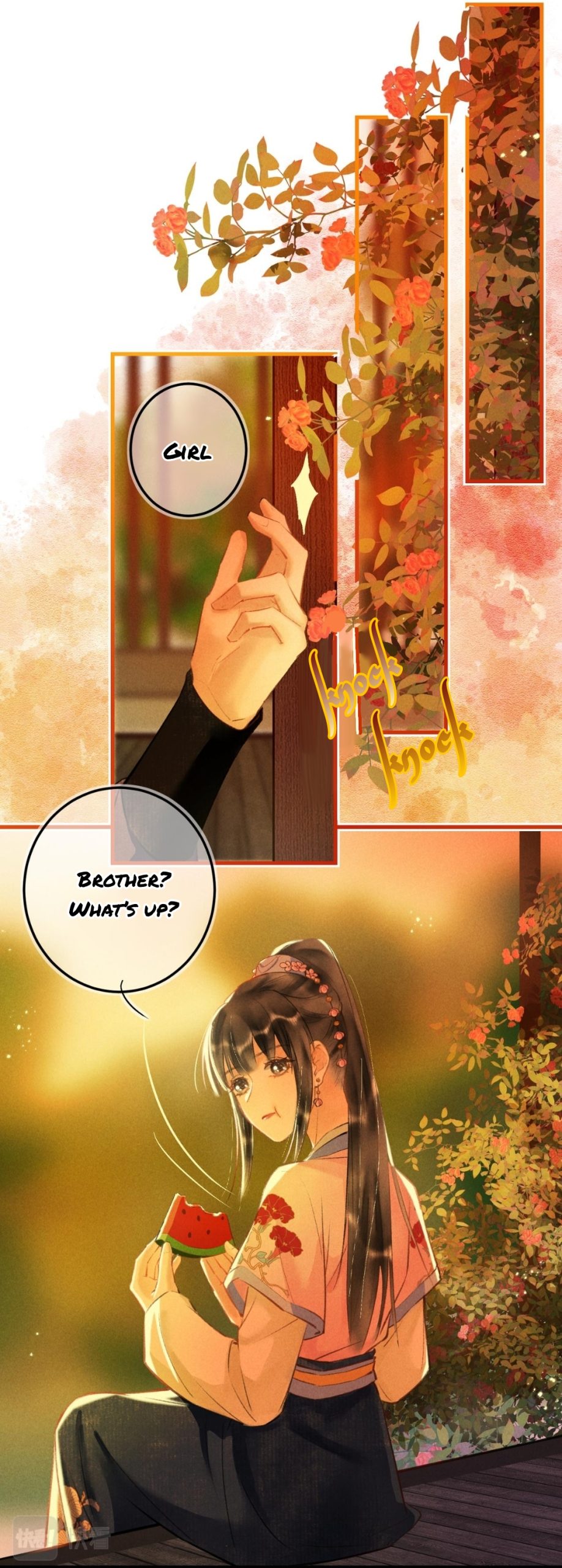 Kill Me Next Time Chapter 66 - page 6