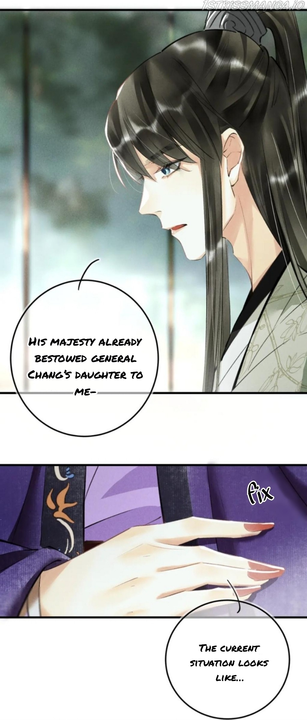 Kill Me Next Time Chapter 65.5 - page 3