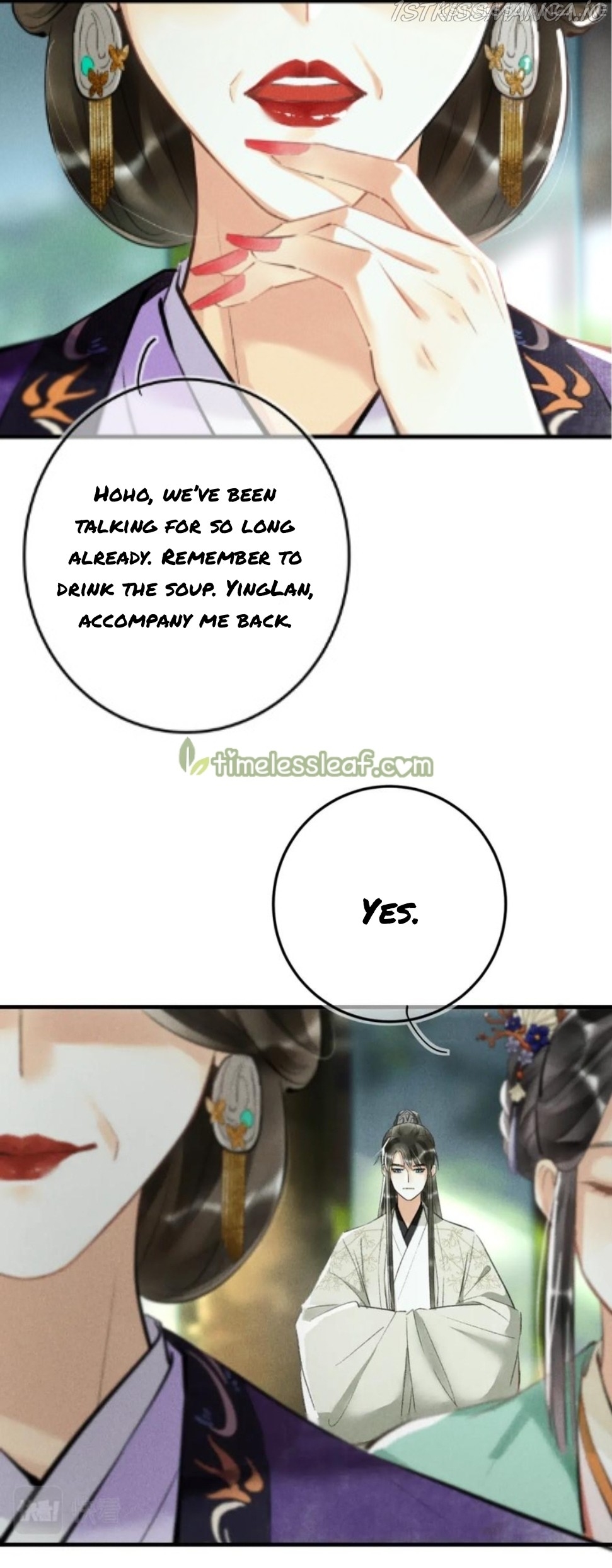 Kill Me Next Time Chapter 65.5 - page 4