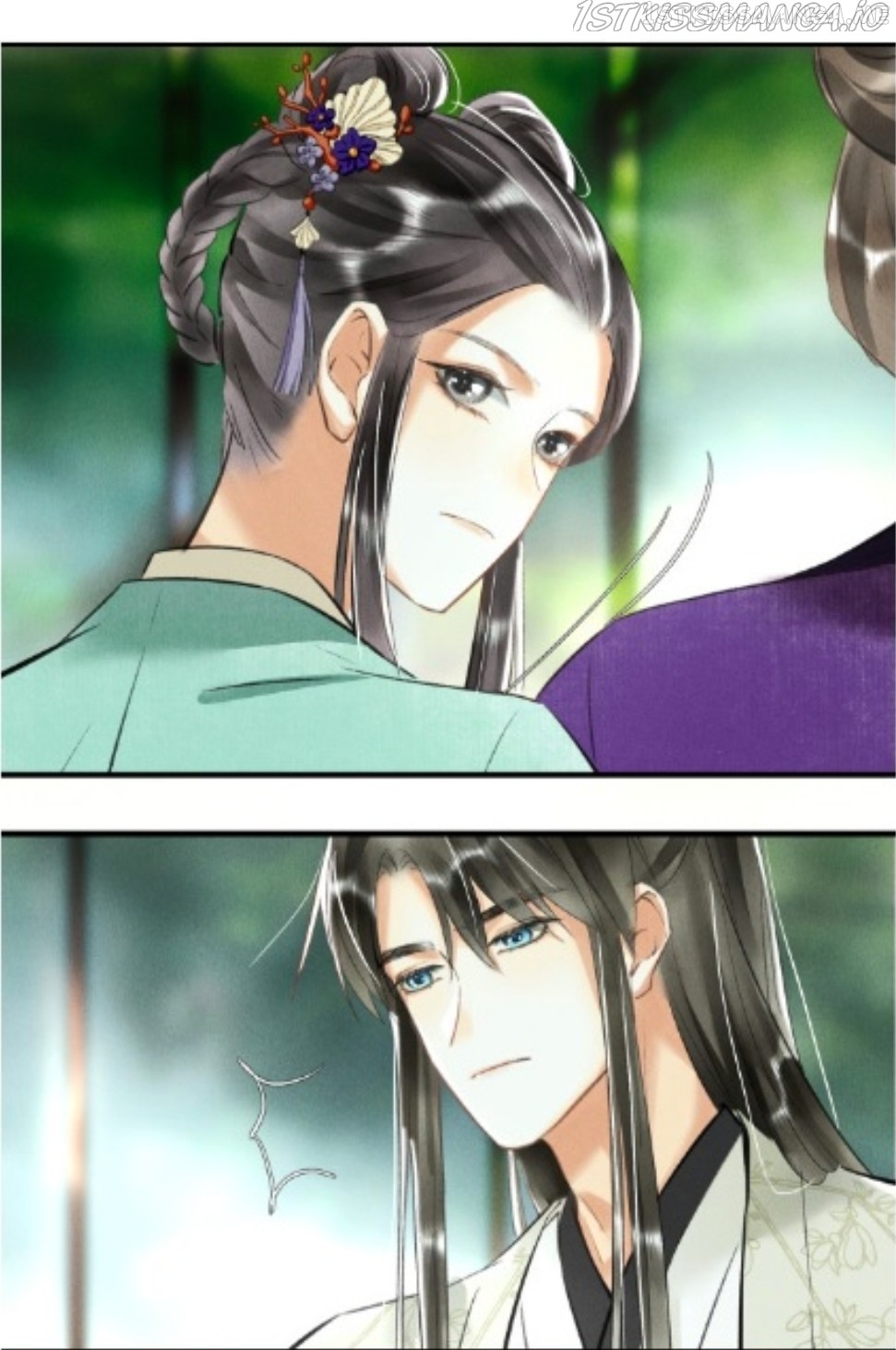 Kill Me Next Time Chapter 65.5 - page 5