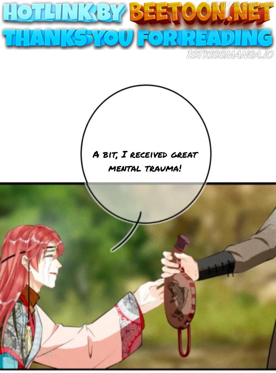 Kill Me Next Time Chapter 63.5 - page 1