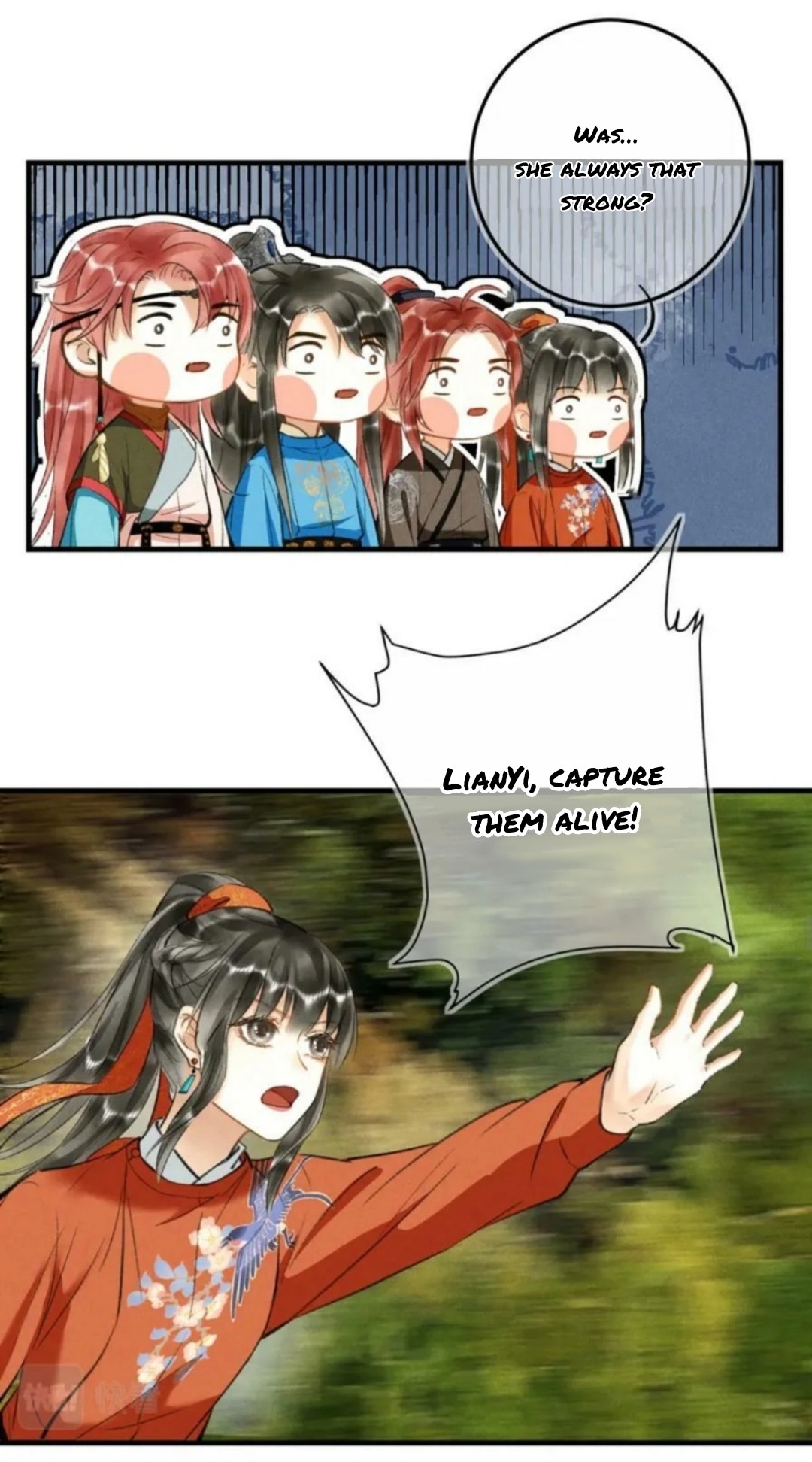 Kill Me Next Time Chapter 63 - page 4