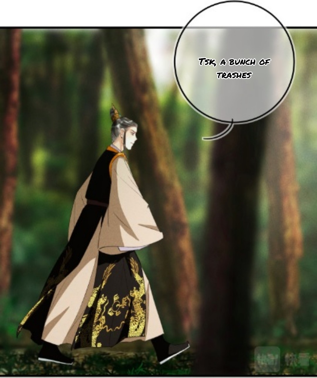 Kill Me Next Time Chapter 63 - page 9