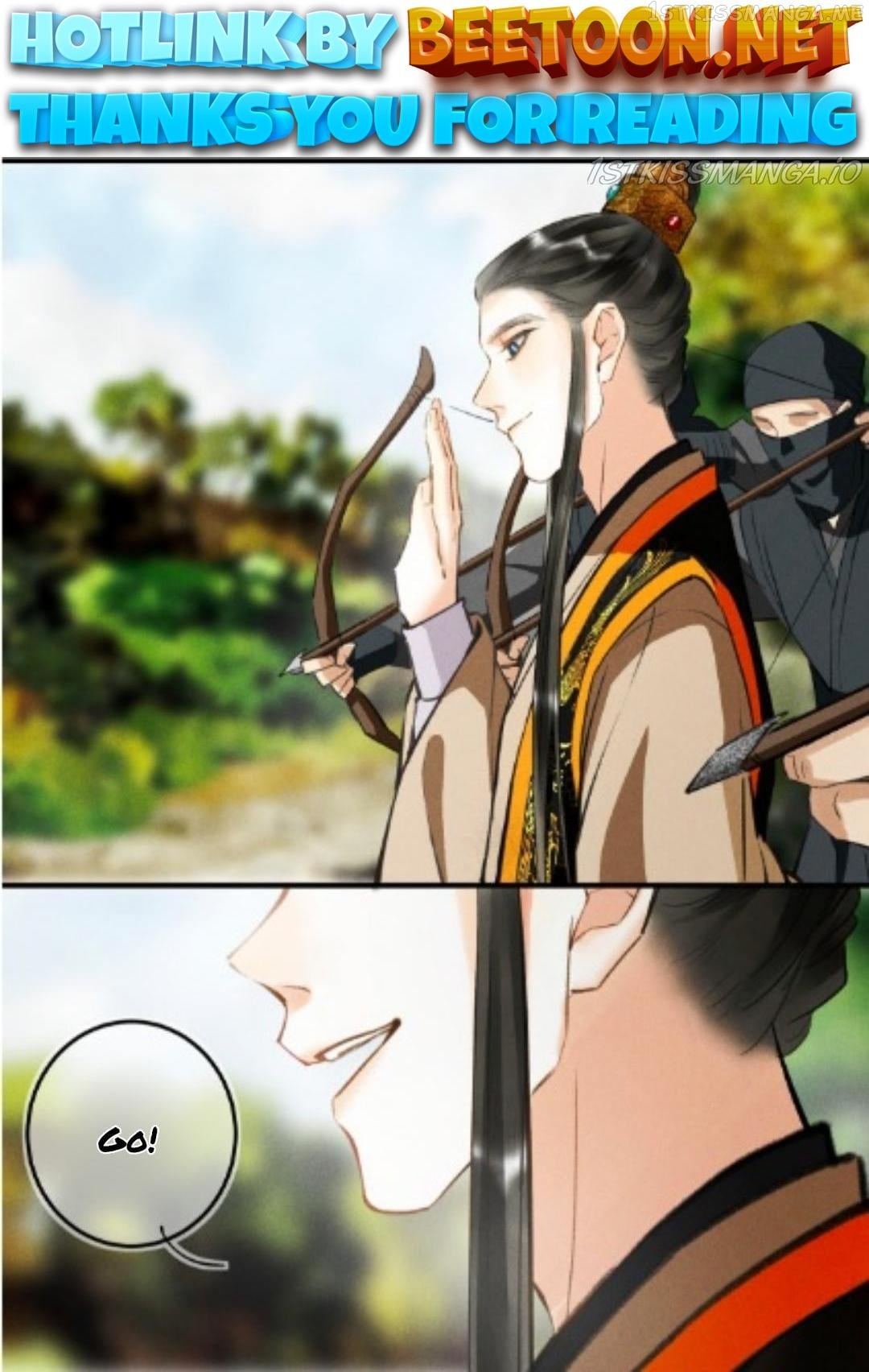 Kill Me Next Time Chapter 62.5 - page 1