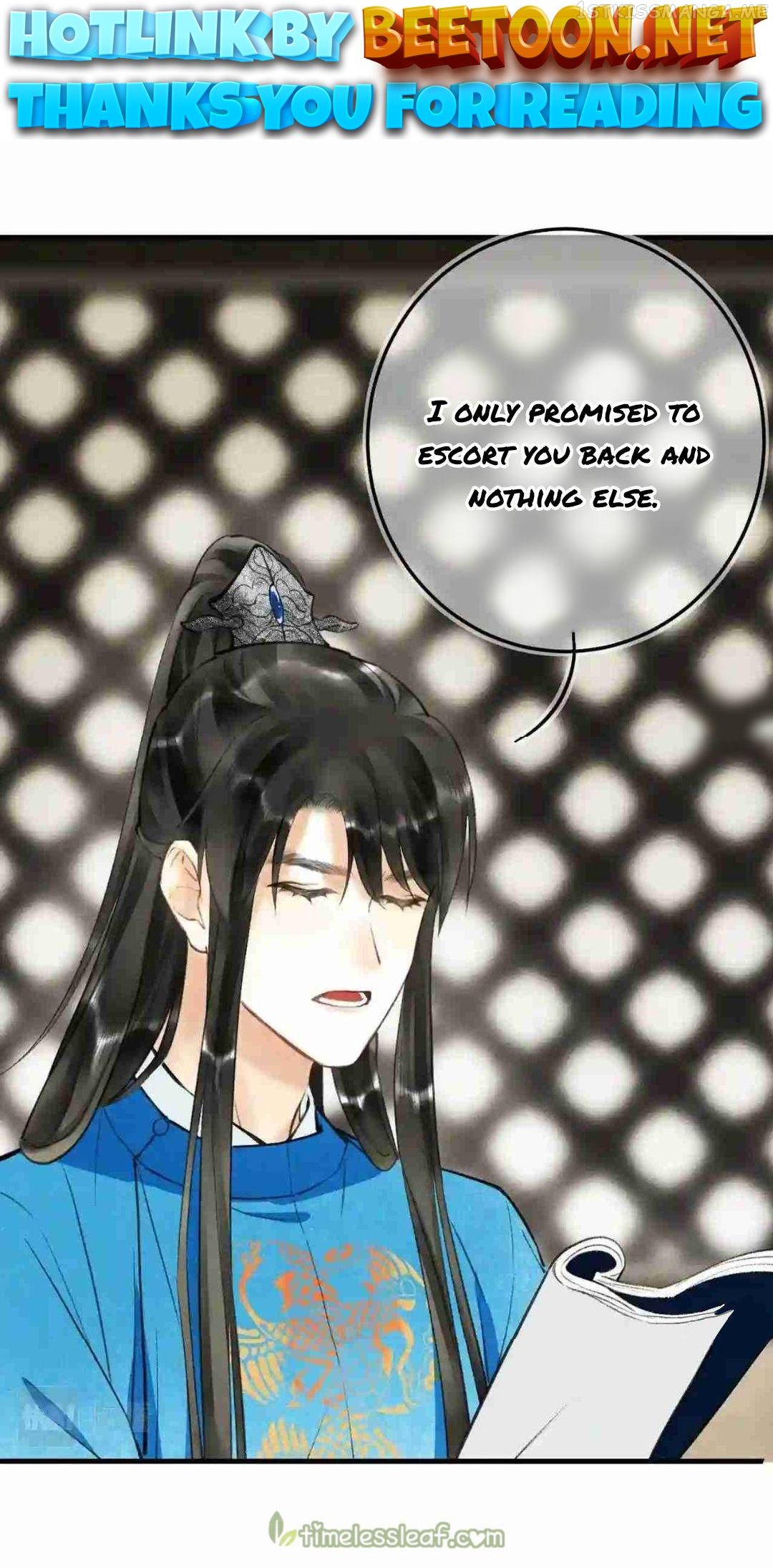 Kill Me Next Time Chapter 60.5 - page 1