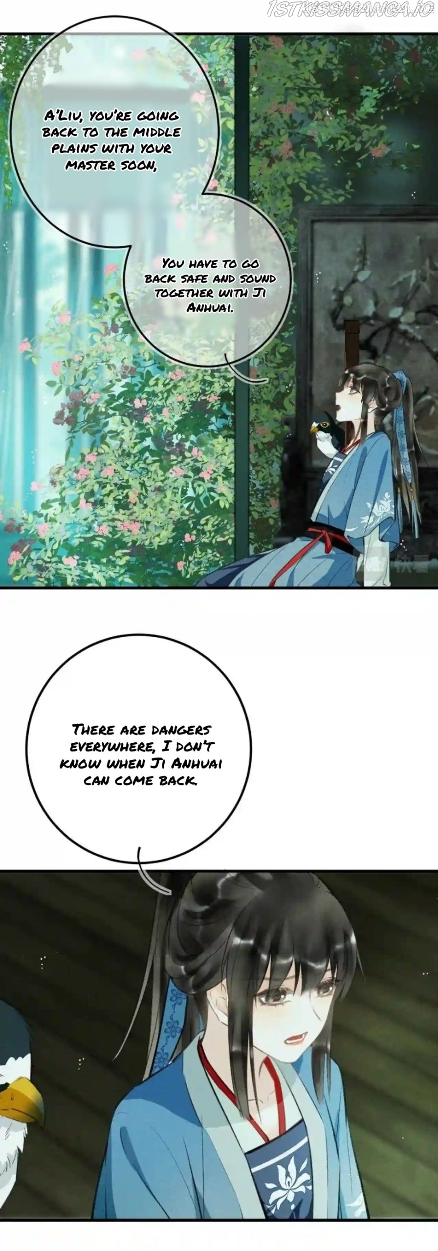 Kill Me Next Time Chapter 59.5 - page 4