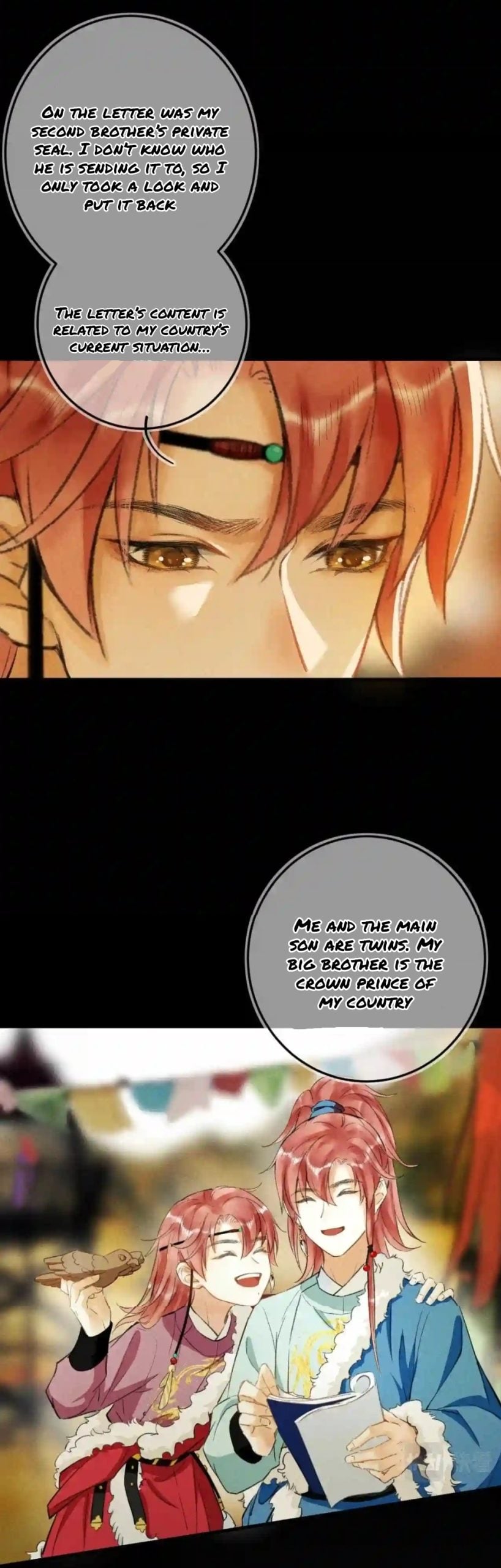 Kill Me Next Time Chapter 59 - page 3