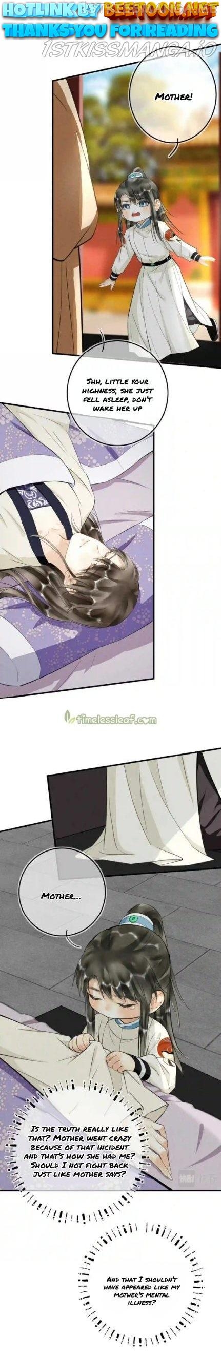 Kill Me Next Time Chapter 57.5 - page 1