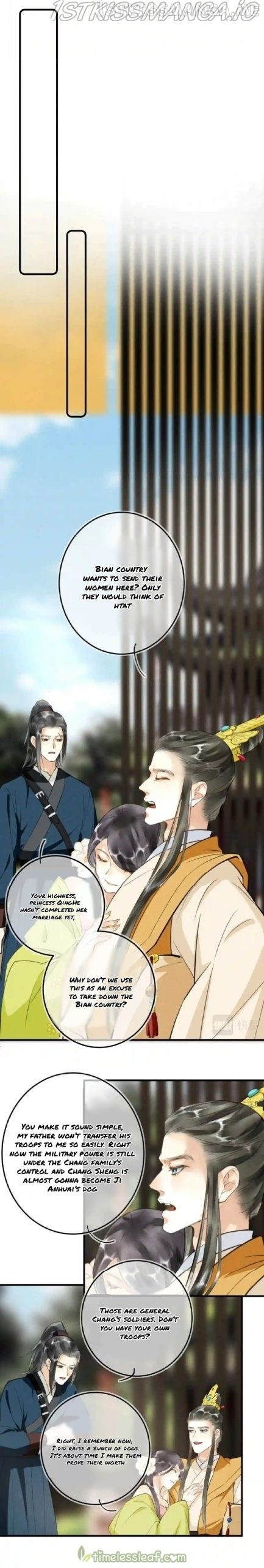 Kill Me Next Time Chapter 57.5 - page 6