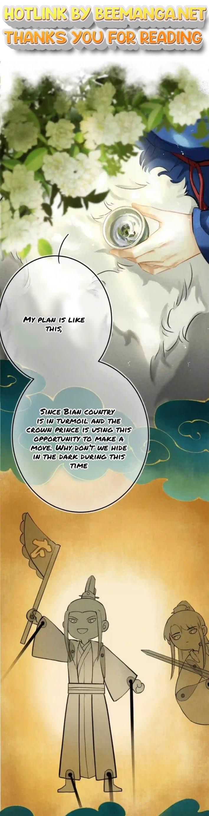 Kill Me Next Time Chapter 56 - page 1
