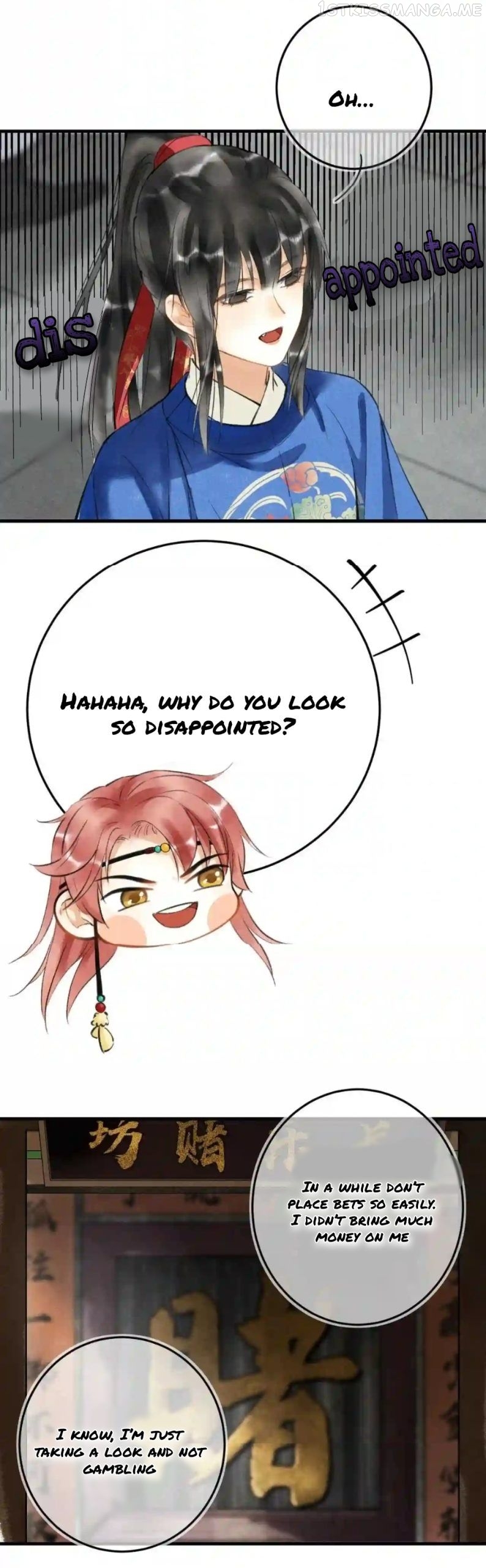 Kill Me Next Time Chapter 54.5 - page 4