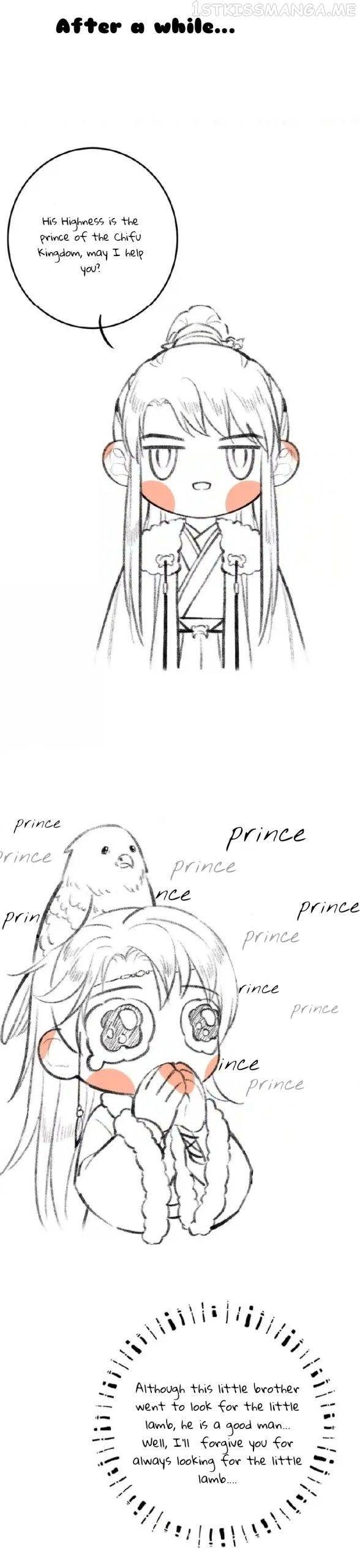 Kill Me Next Time Chapter 52.5 - page 16