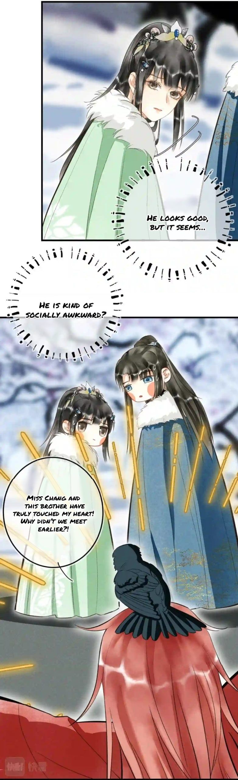 Kill Me Next Time Chapter 52 - page 12