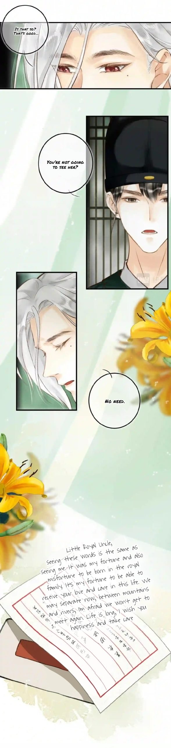 Kill Me Next Time Chapter 50 - page 7
