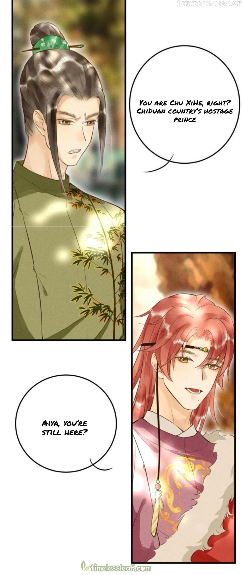 Kill Me Next Time Chapter 49.5 - page 10