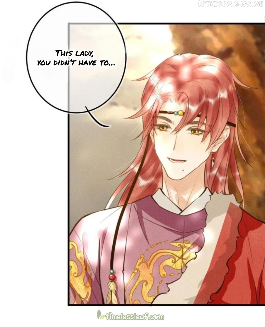 Kill Me Next Time Chapter 49.5 - page 7