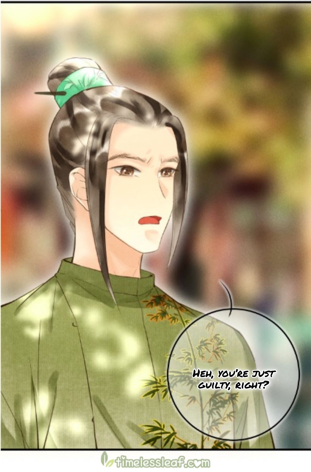 Kill Me Next Time Chapter 49 - page 3
