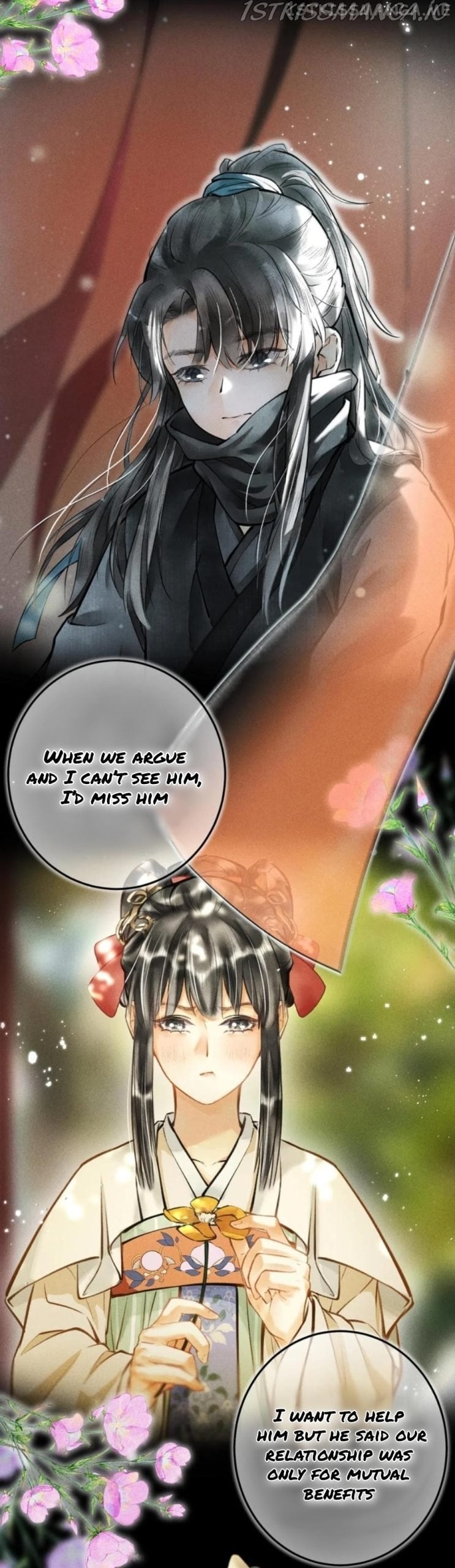 Kill Me Next Time Chapter 45.5 - page 11