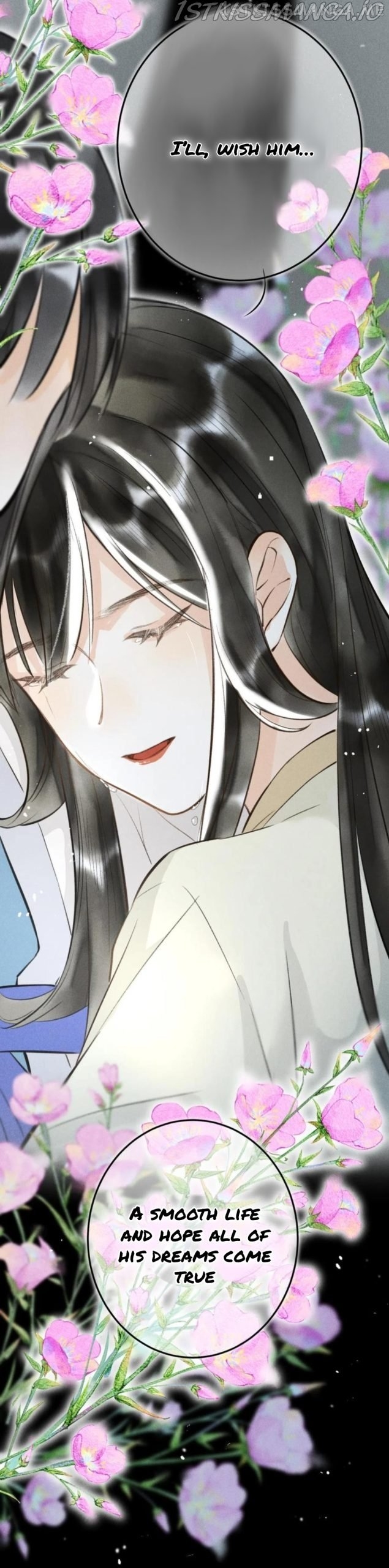 Kill Me Next Time Chapter 45.5 - page 17