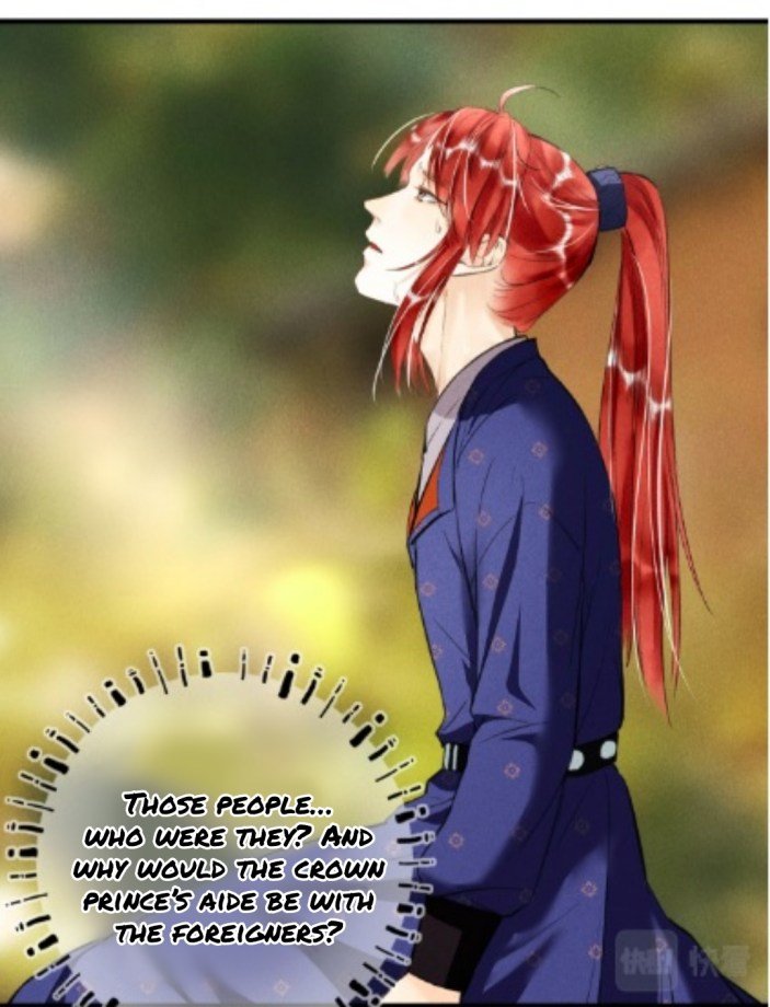 Kill Me Next Time Chapter 44 - page 11