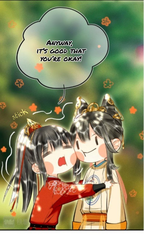 Kill Me Next Time Chapter 44 - page 16