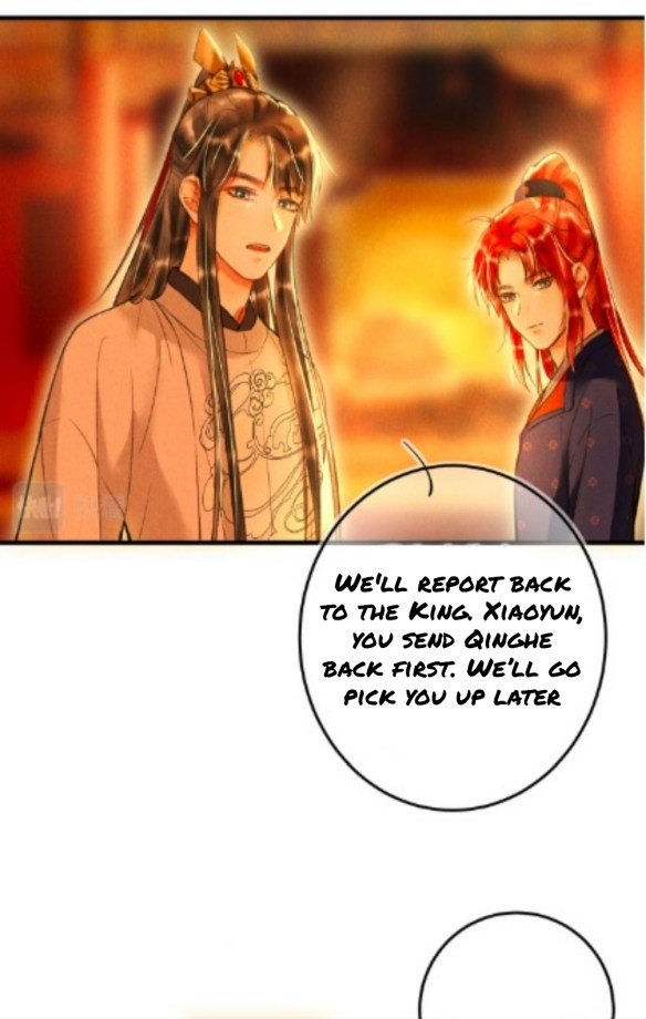 Kill Me Next Time Chapter 44 - page 20