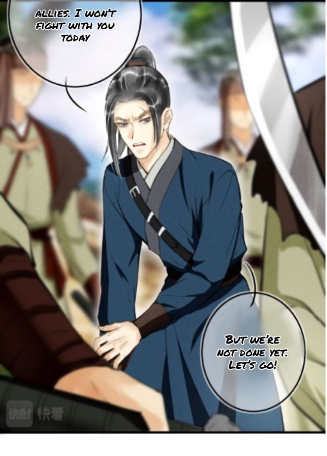Kill Me Next Time Chapter 44 - page 6