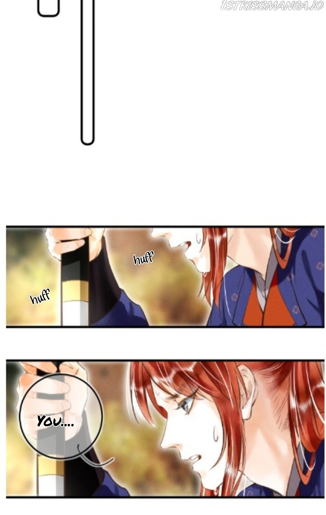 Kill Me Next Time Chapter 43.5 - page 16