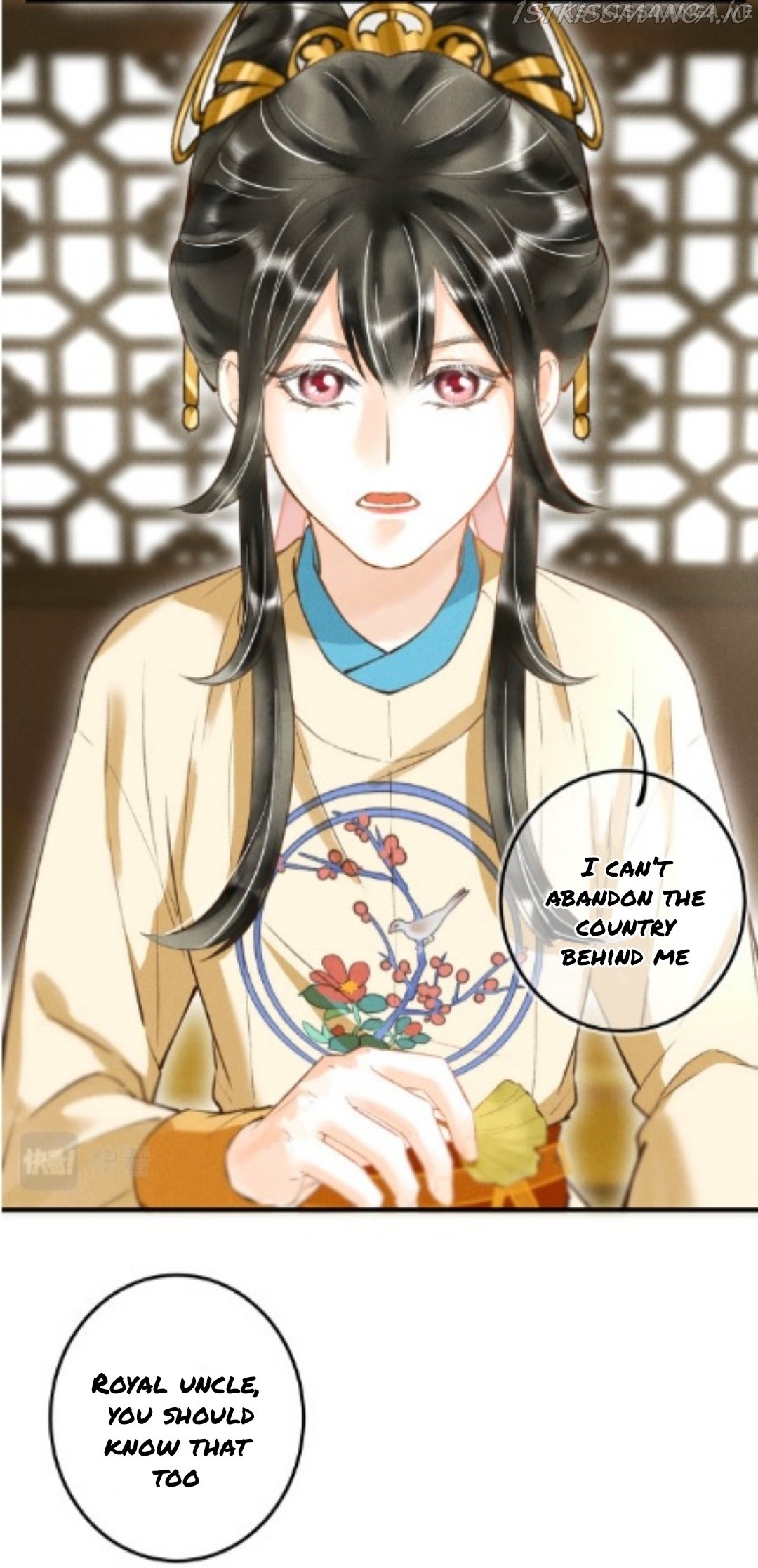 Kill Me Next Time Chapter 43.5 - page 8