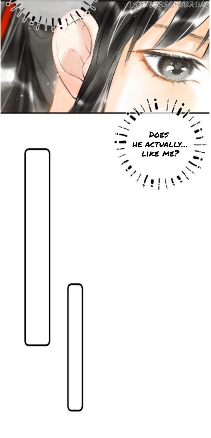 Kill Me Next Time Chapter 42.5 - page 11