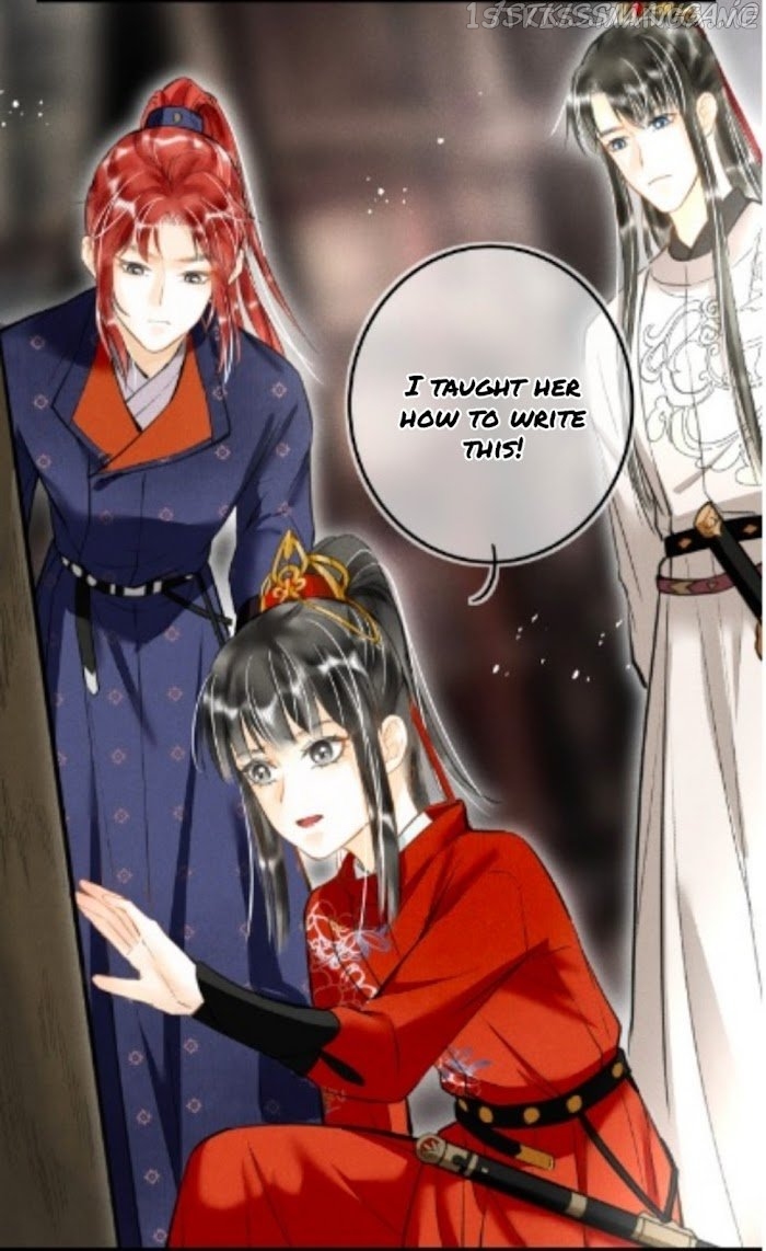 Kill Me Next Time Chapter 42.5 - page 13