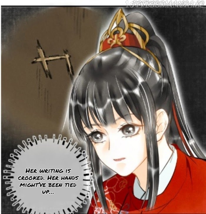 Kill Me Next Time Chapter 42.5 - page 14