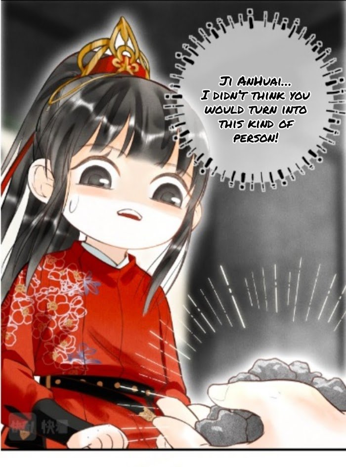 Kill Me Next Time Chapter 42 - page 16