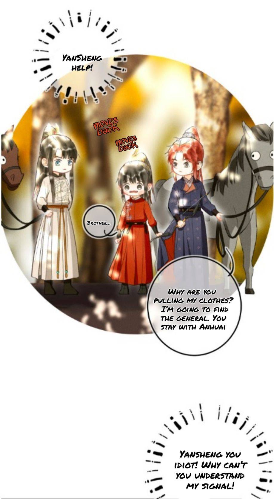 Kill Me Next Time Chapter 41 - page 12