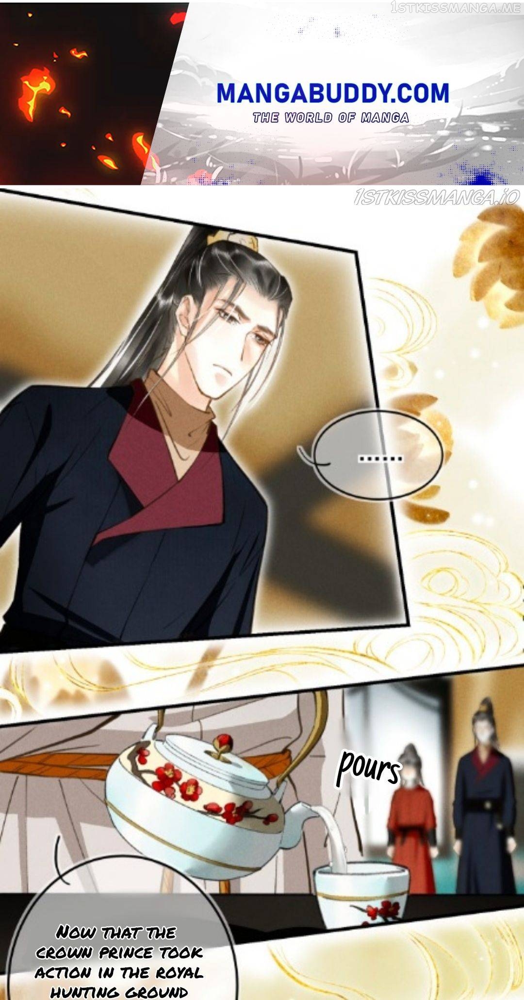 Kill Me Next Time Chapter 39.5 - page 1