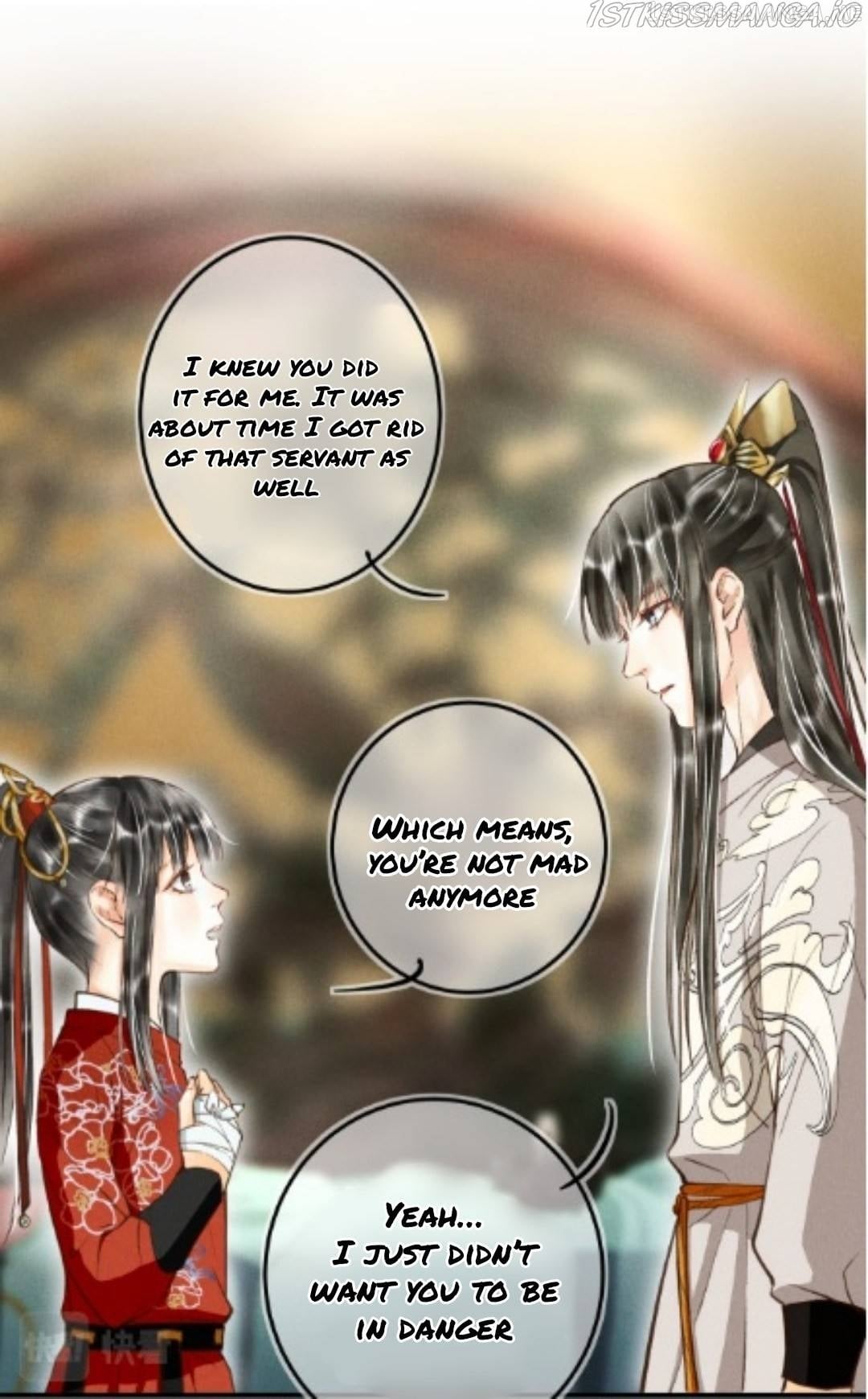 Kill Me Next Time Chapter 39.5 - page 12