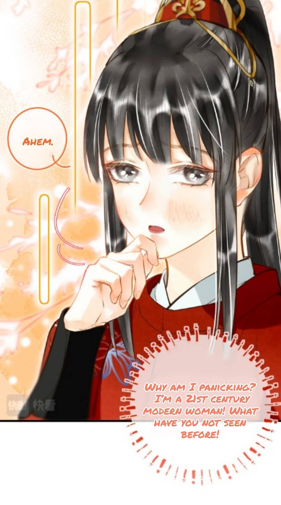 Kill Me Next Time Chapter 39 - page 16