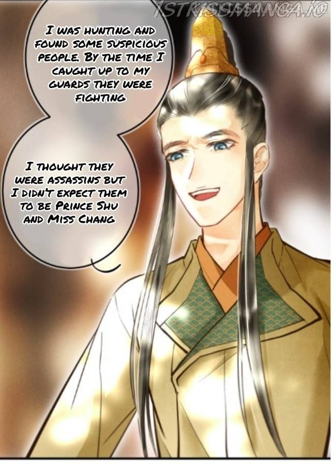 Kill Me Next Time Chapter 38.5 - page 11