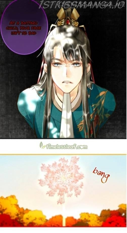 Kill Me Next Time Chapter 38.5 - page 6