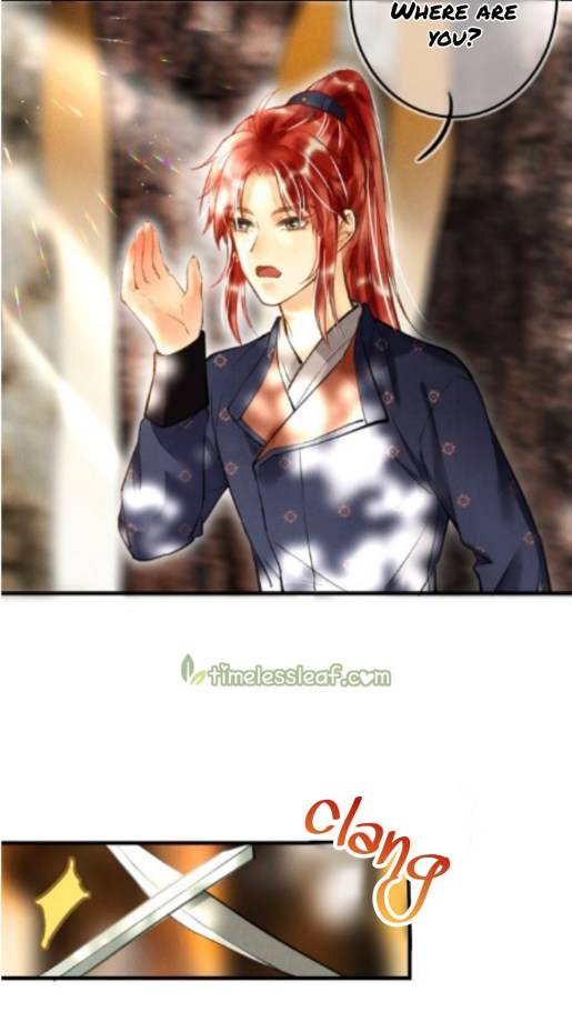 Kill Me Next Time Chapter 38 - page 14