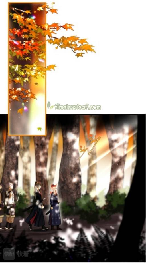 Kill Me Next Time Chapter 38 - page 5