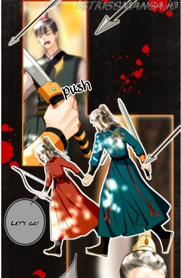 Kill Me Next Time Chapter 37.5 - page 7