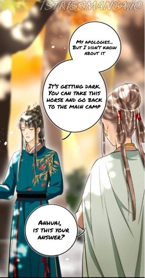 Kill Me Next Time Chapter 36.5 - page 16