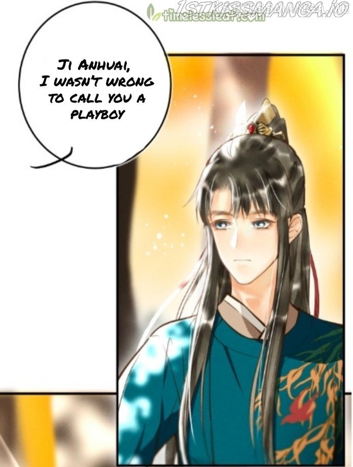 Kill Me Next Time Chapter 36.5 - page 17