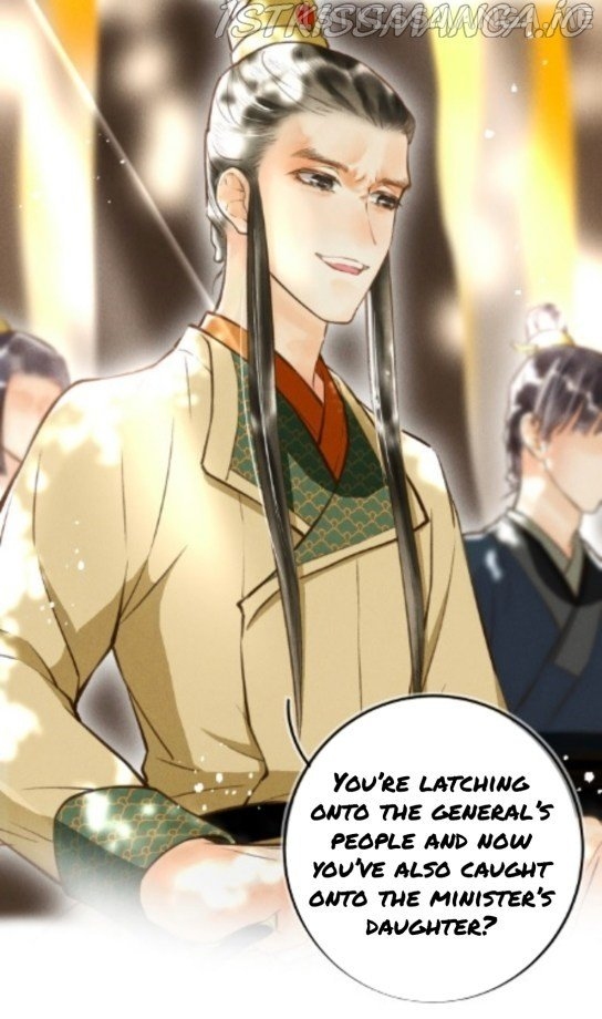 Kill Me Next Time Chapter 36.5 - page 18