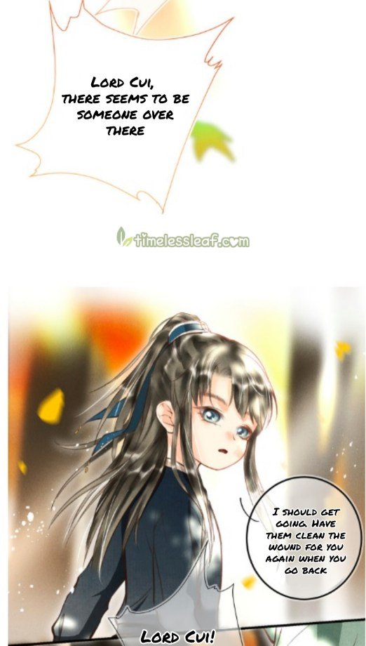 Kill Me Next Time Chapter 36 - page 13