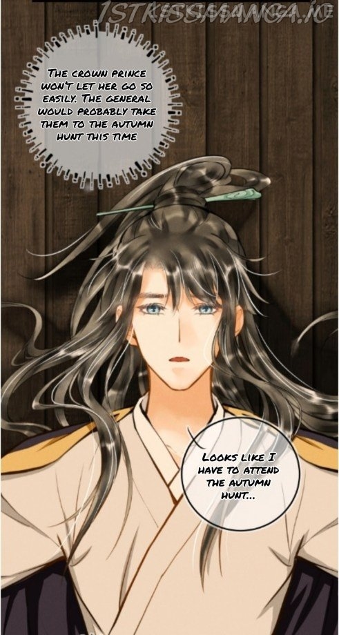Kill Me Next Time Chapter 33.5 - page 4