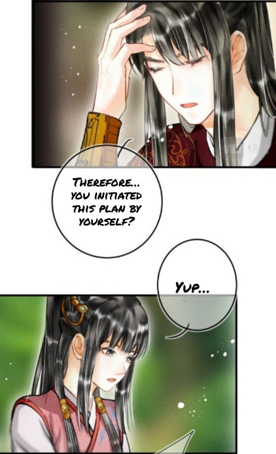 Kill Me Next Time Chapter 32 - page 1